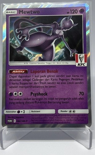 Mewtwo kfc stamped promo - nm,