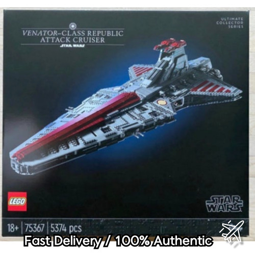 Lego star wars - star, 75367