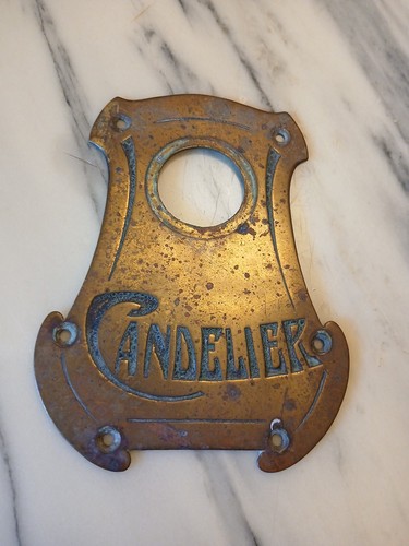 Art nouveau plaque deco - nouveau,