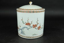 Grand pot ancien japonais