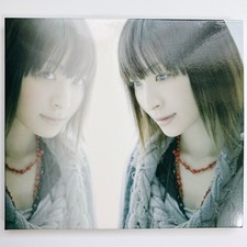 Maaya Sakamoto :The Last Fruit