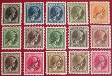 Antique Luxembourg Stamps. Lot