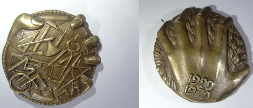 médaille/jeton-bronze-Meilleu