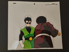 Celluloid et Douga Son Gohan