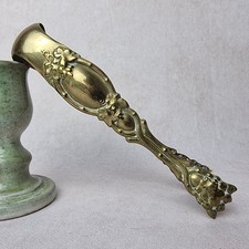 Pince à sucre vintage en
