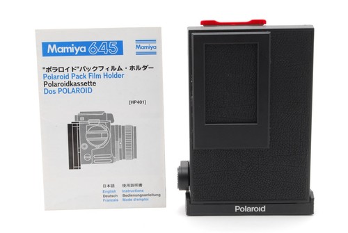Top mint mamiya m645 pro - mamiya,