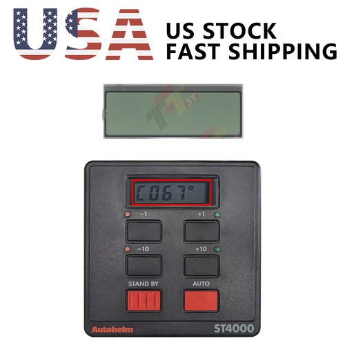 Display for raymarine - raymarine, raytheon