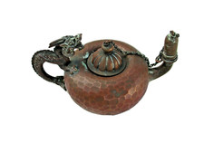 Lampe allume cigare sculpture théière dragon sculpte Gorham Co oil lamp XIXe 