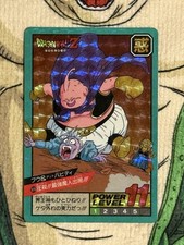 🇯🇵 Dragon Ball Carddass