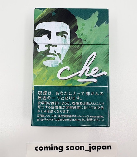 Che empty steel tin cigarette - che,