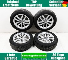 Roues Complètes Lot Hiver VW