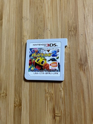 Nintendo 3ds namco pack world - namco,