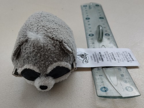 Peluche tsum - peluche,
