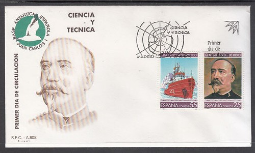 Espagne 3150 1991 sciences - espagne,