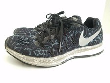 Nike Air Zoom Pegasus 33