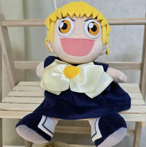 Zatch bell peluche - bell, !