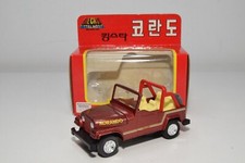 B71 1:35 KOREA KINGSTAR