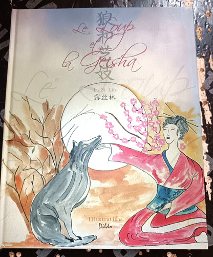 Enfantina loup la - enfantina, le
