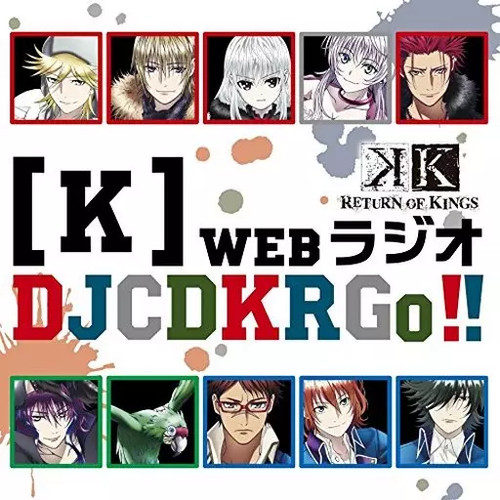 Kanime web radio djcd - kanime,