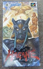 Hudson Souple Hagane Nintendo