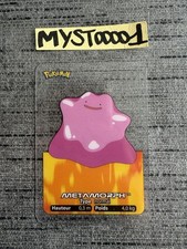 Carte Pokémon Lamincards 132