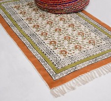 Tapis Rectangulaire en Coton