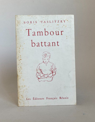 Boris taslitzky tambour - boris, :