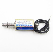 DC 12V 300mA 5N/10mm