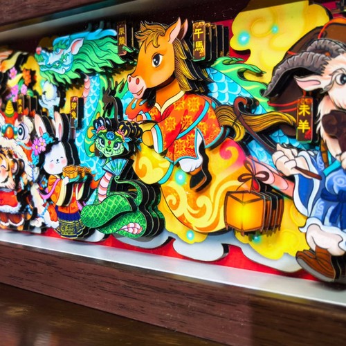 Tableau relief fait - fait, main
