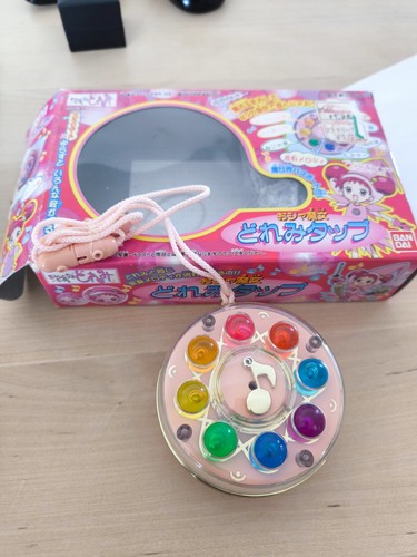 Rare vintage bandai - rare,