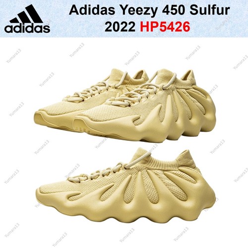 Adidas yeezy 450 sulfur - 450,