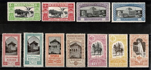1906 roumanie exposition - 1906,