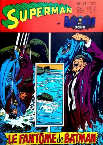 Superman batman et robin - et,