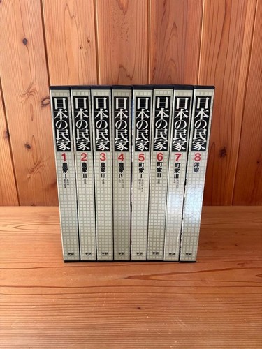 Ensemble livres photo - ensemble,
