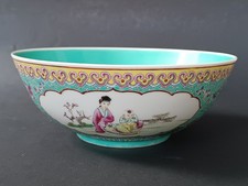 **PORCELAINE DE CHINE