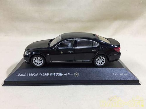 Post hobby échelle lexus - hobby,