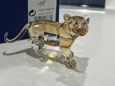 Figurine Swarovski 1016677