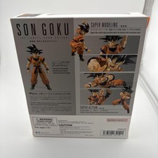 NEUF RARE SH Figuarts Dragon