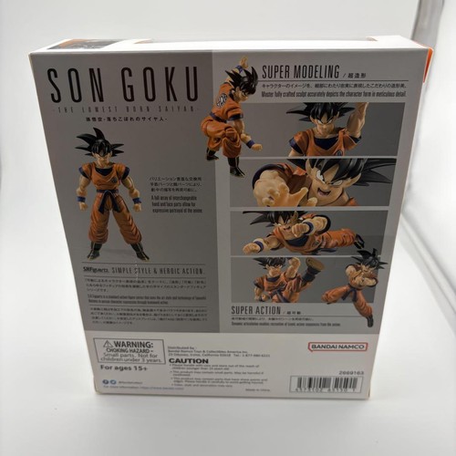Neuf rare figuarts dragon - sh,