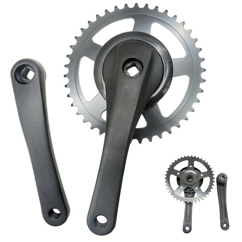 Pédalier vélo pour chaîne - pédalier,