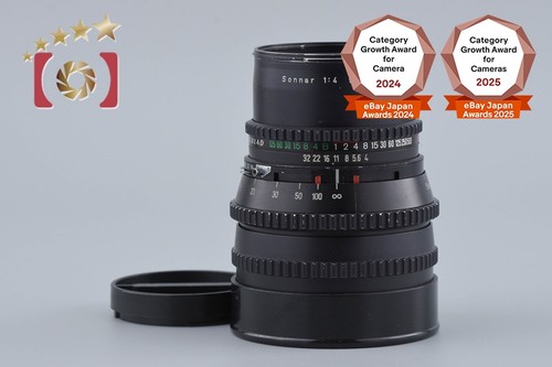 Hasselblad carl zeiss - carl, sonnar