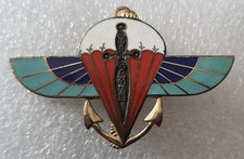 2 ème RPIMa - Régiment Parachutiste Infanterie de Marine