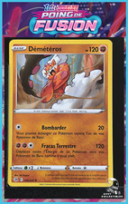 Carte Pokémon Démétéros