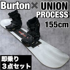 BURTON Process 155cm Snowboard