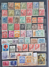 B367 Yougoslavie lot de timbres oblitérés à étudier