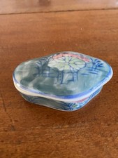 Boîte à bijoux asiatique