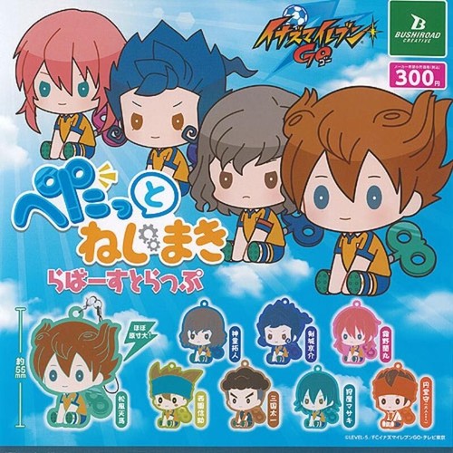 Inazuma eleven rubber strap - go,