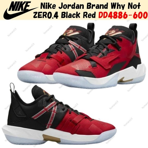 Taille homme why not zer0 - why, zer0.4