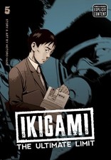 Motoro Mase Ikigami: The