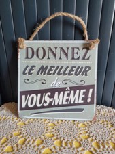 Plaque métal déco toilettes